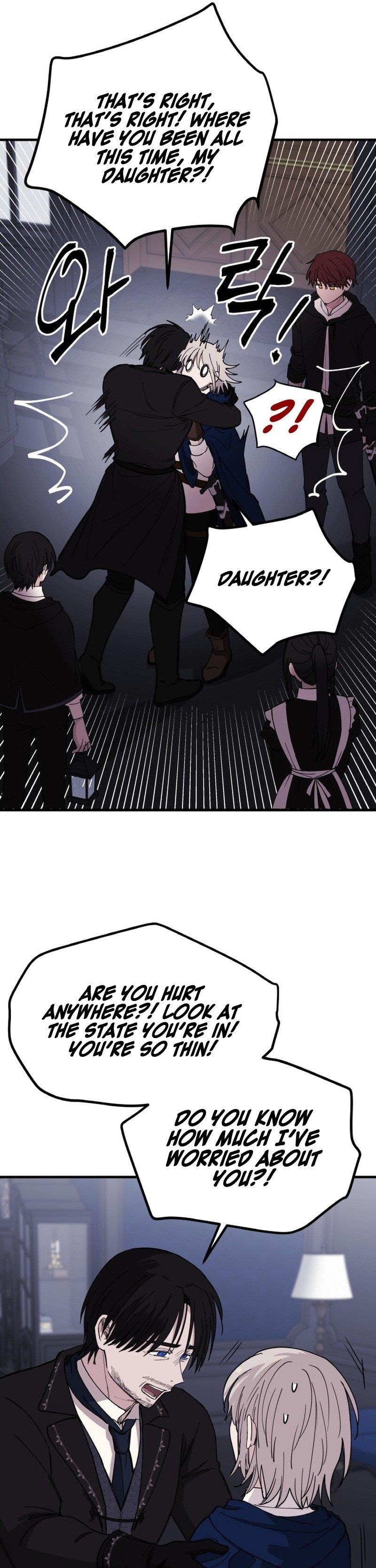 A World Of Gold To You Chapter 24 - Page 7