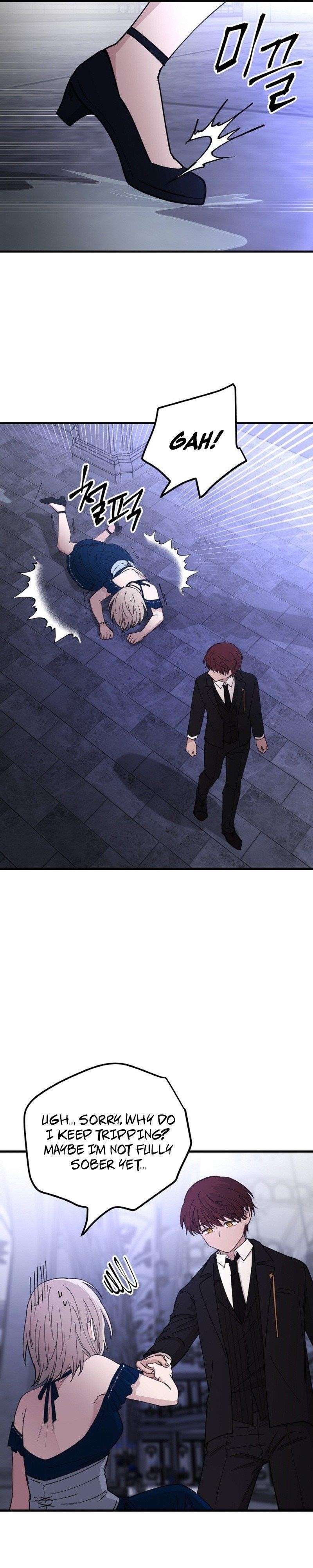 A World Of Gold To You Chapter 26 - Page 32