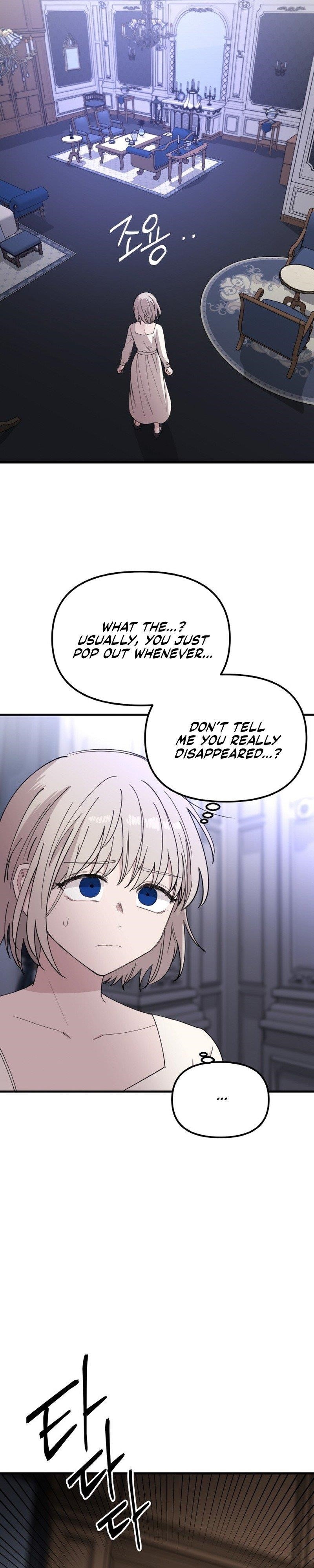 A World Of Gold To You Chapter 27 - Page 10