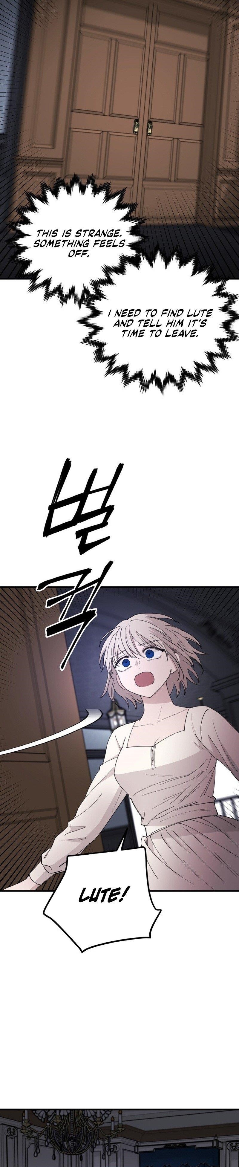 A World Of Gold To You Chapter 27 - Page 11