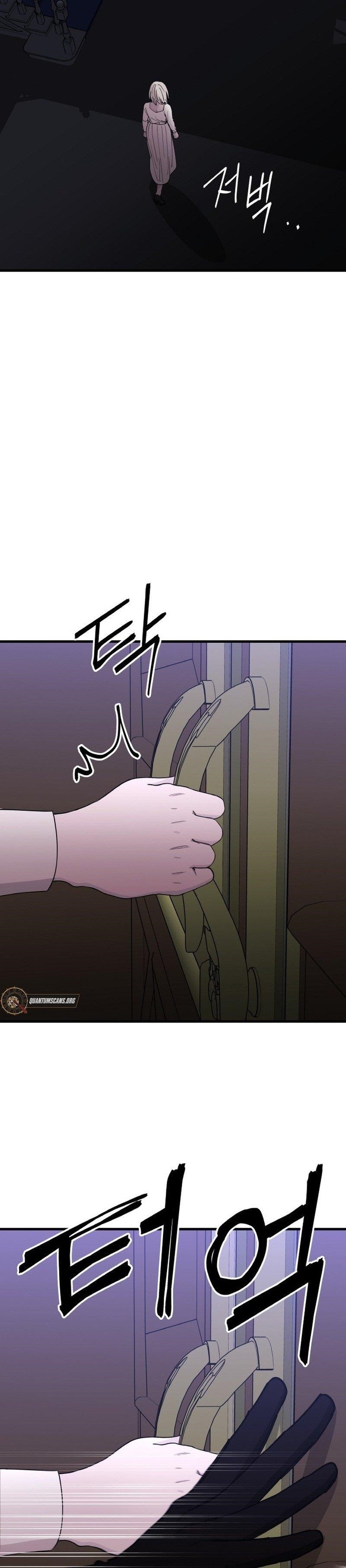 A World Of Gold To You Chapter 27 - Page 20