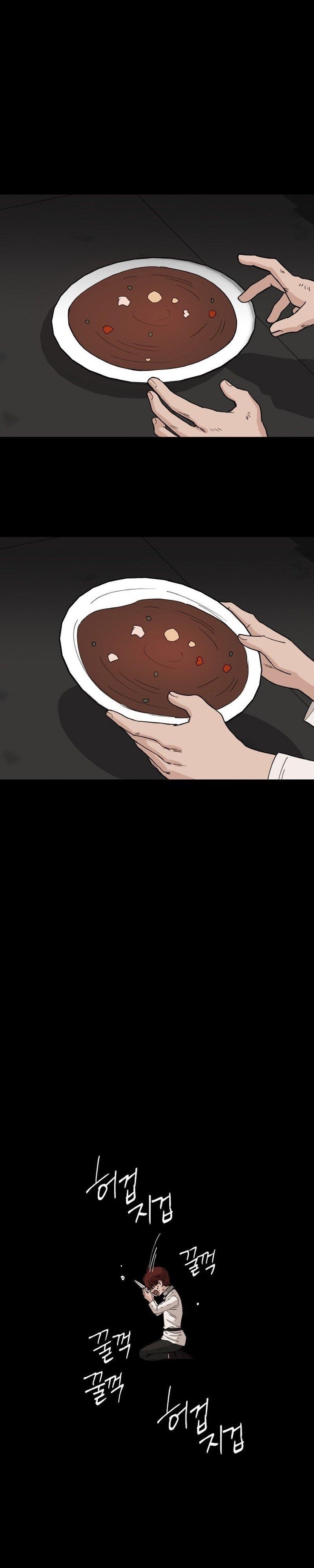 A World Of Gold To You Chapter 29 - Page 33