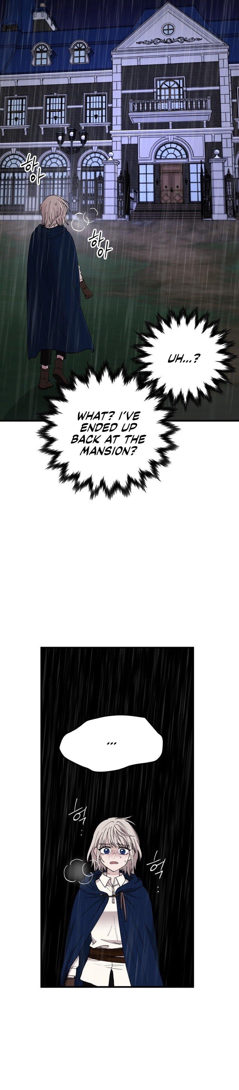 A World Of Gold To You Chapter 30 - Page 5