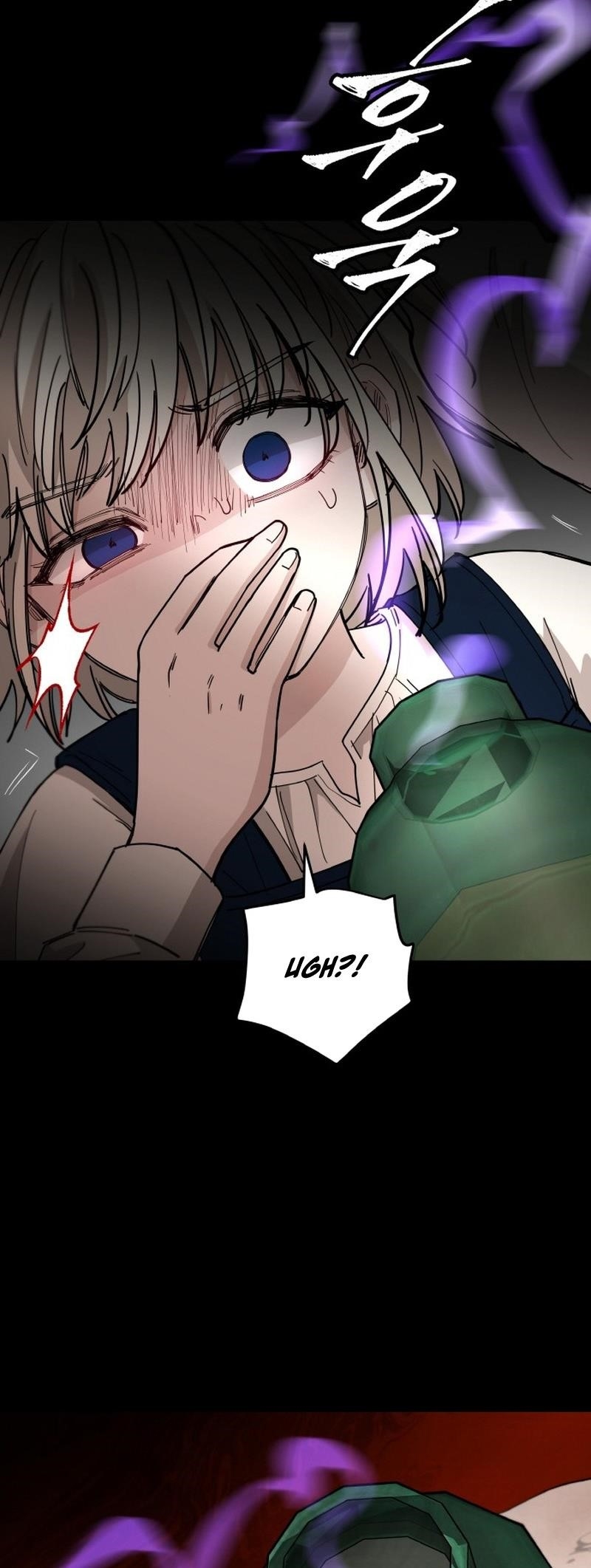 A World Of Gold To You Chapter 33 - Page 18