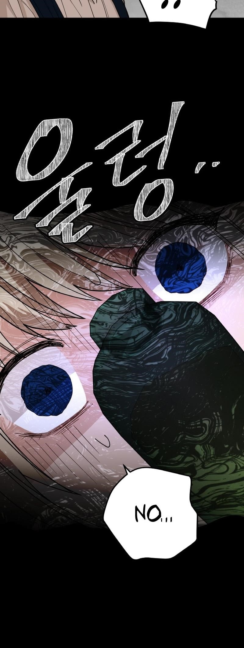 A World Of Gold To You Chapter 33 - Page 21