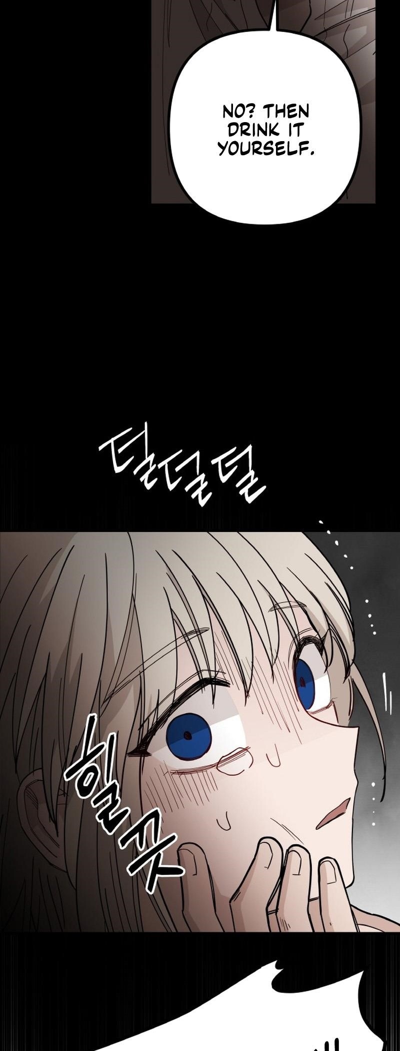 A World Of Gold To You Chapter 33 - Page 26