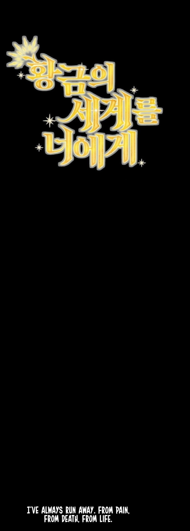 A World Of Gold To You Chapter 34 - Page 2