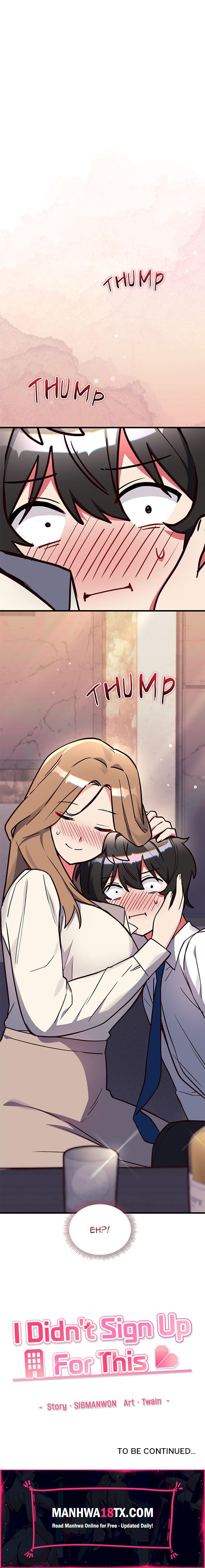 I Didn’t Sign Up For This Chapter 2 - Page 32