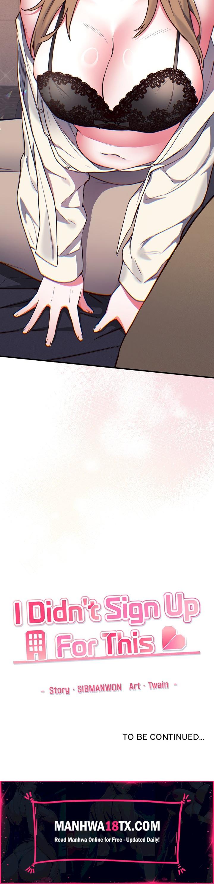 I Didn’t Sign Up For This Chapter 3 - Page 33