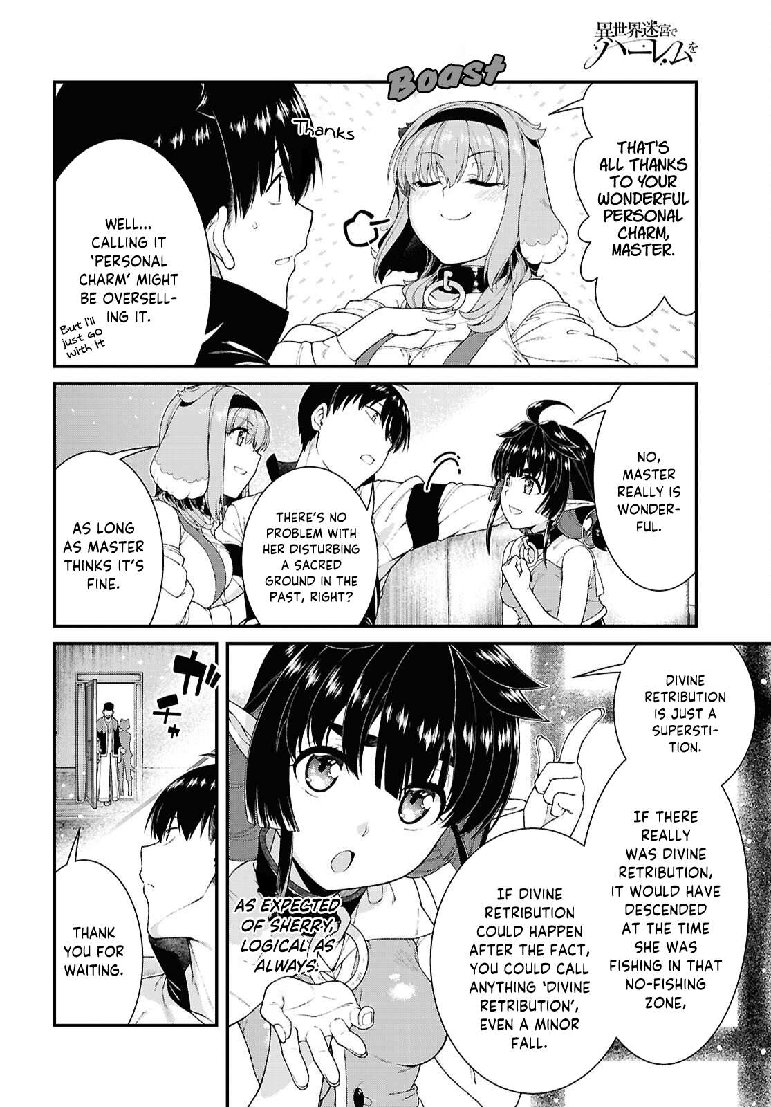 Isekai Meikyuu de Harem wo Chapter 103 - Page 7