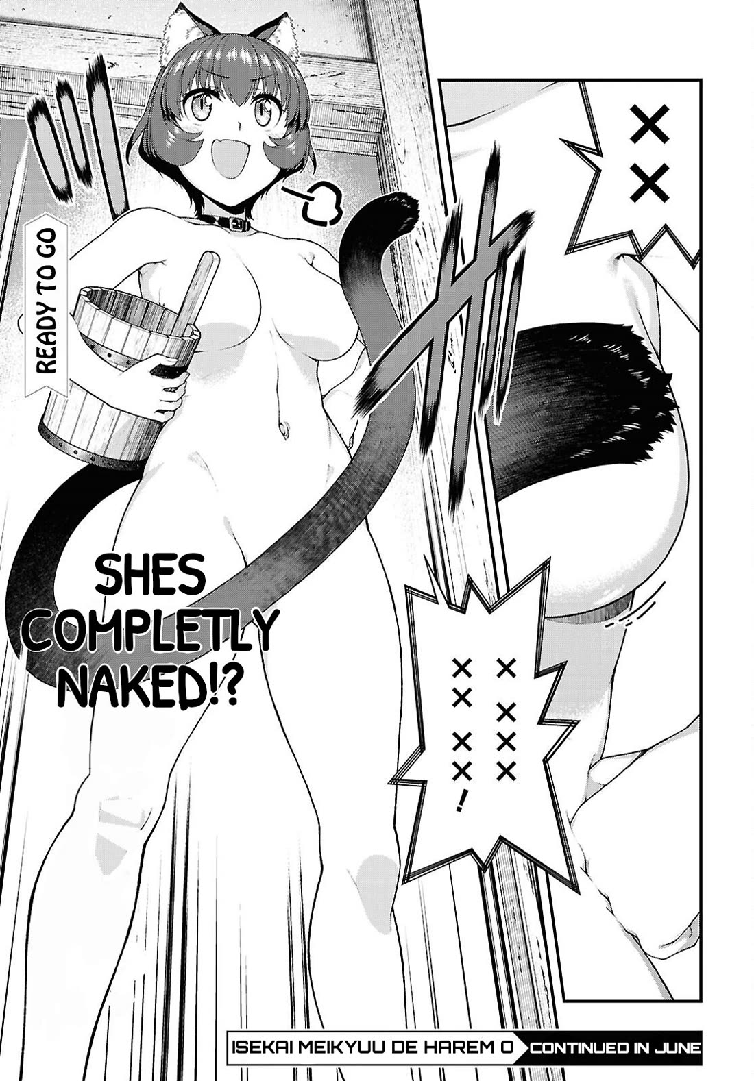 Isekai Meikyuu de Harem wo Chapter 106 - Page 14