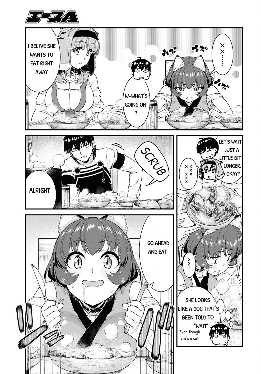 Isekai Meikyuu de Harem wo Chapter 106 - Page 6