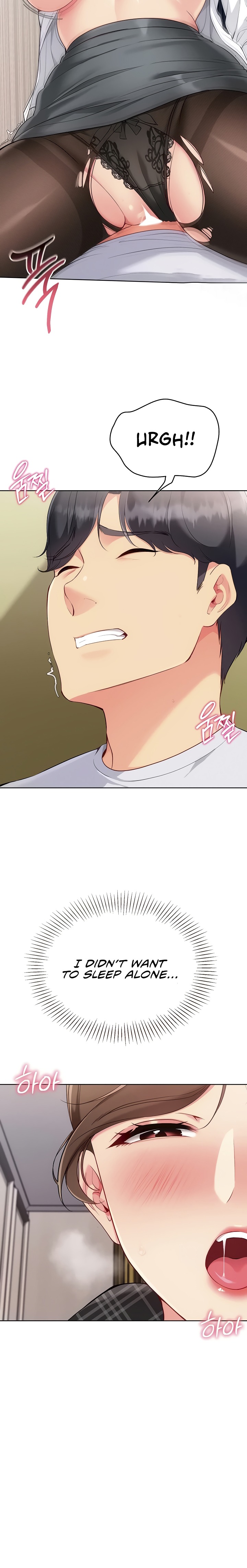 Set It! Chapter 82 - Page 21