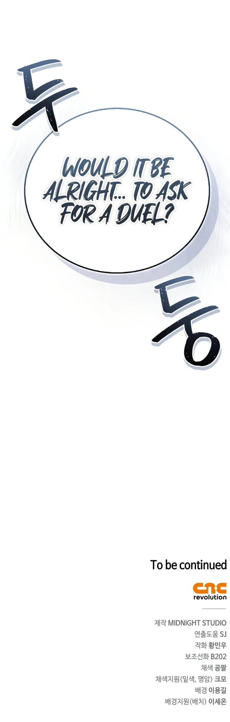 Genius Martial Arts Trainer Chapter 105 - Page 14