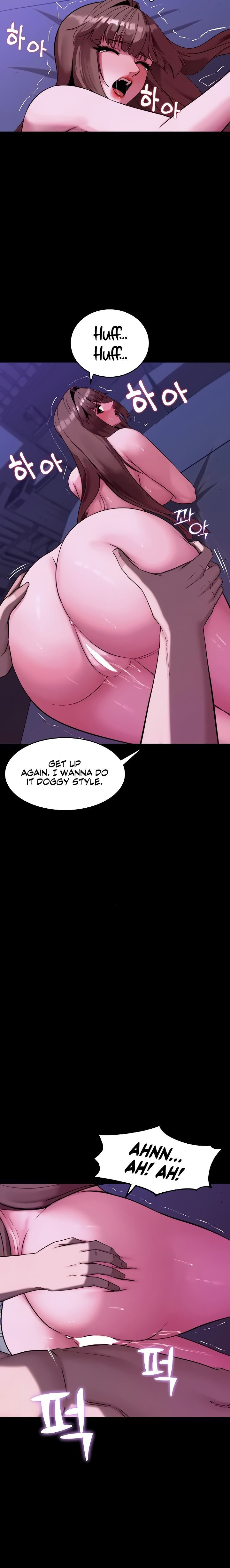 Pull Yourself Together, Team Leader Chapter 13 - Page 12