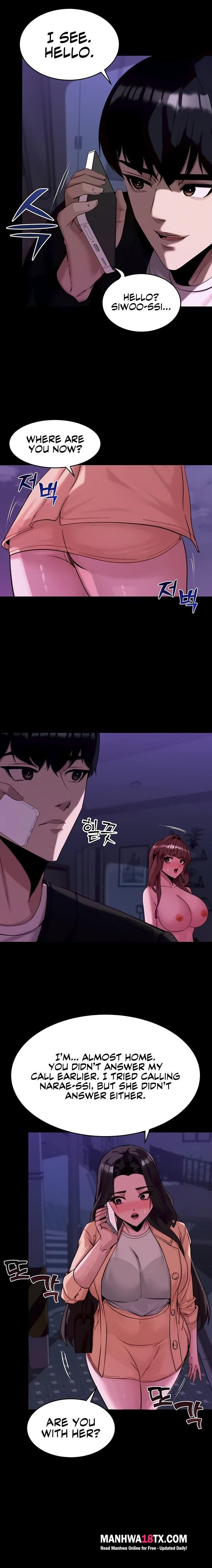 Pull Yourself Together, Team Leader Chapter 13 - Page 23