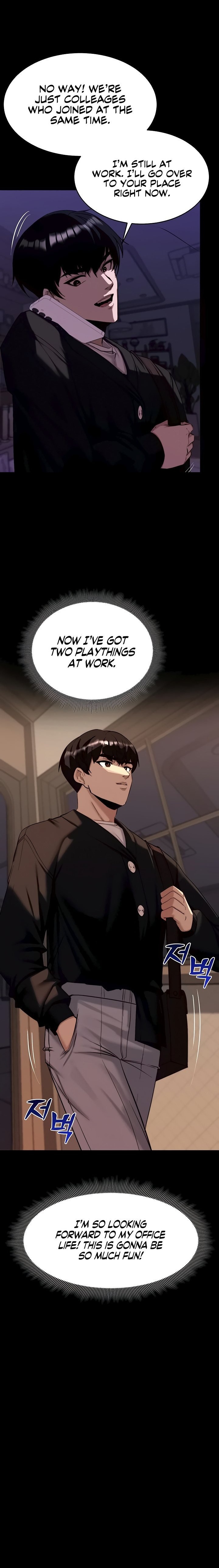 Pull Yourself Together, Team Leader Chapter 13 - Page 24