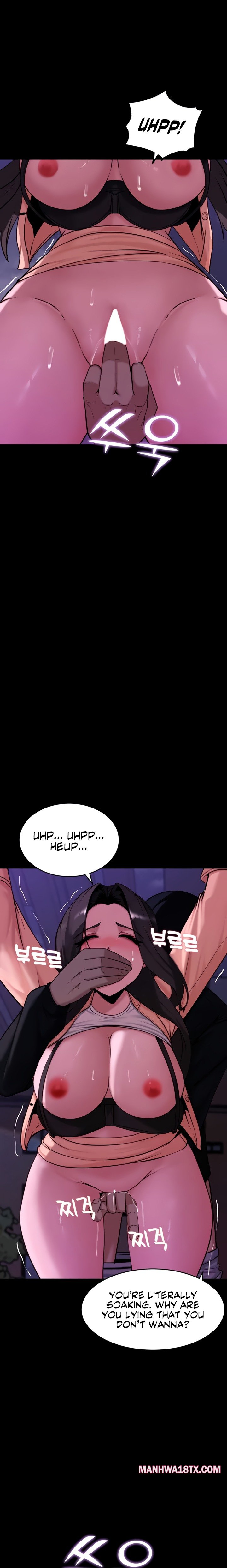 Pull Yourself Together, Team Leader Chapter 14 - Page 18