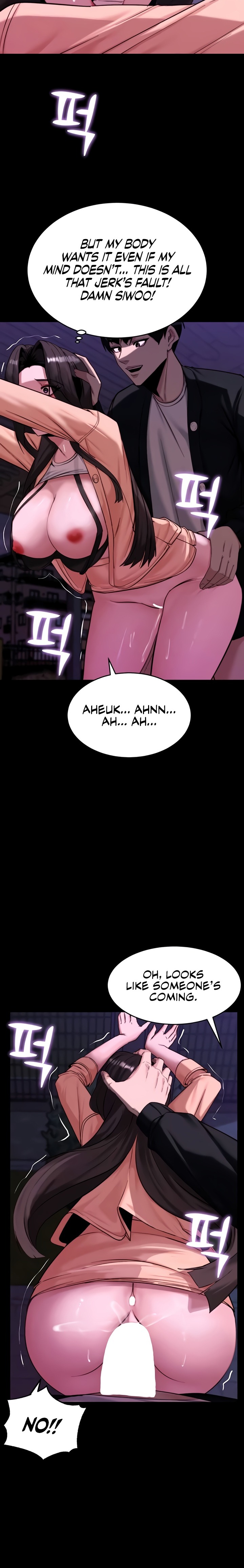 Pull Yourself Together, Team Leader Chapter 14 - Page 21