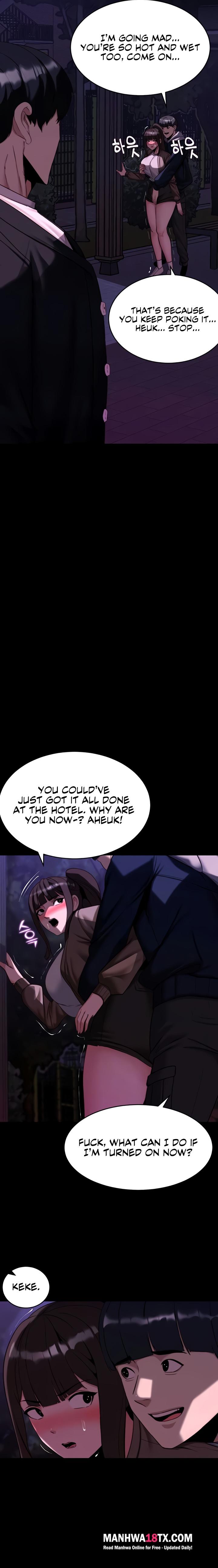 Pull Yourself Together, Team Leader Chapter 14 - Page 4