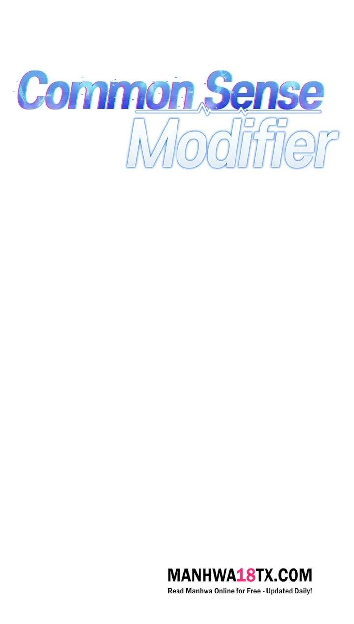 Common Sense Manipulation Program Chapter 37 - Page 5