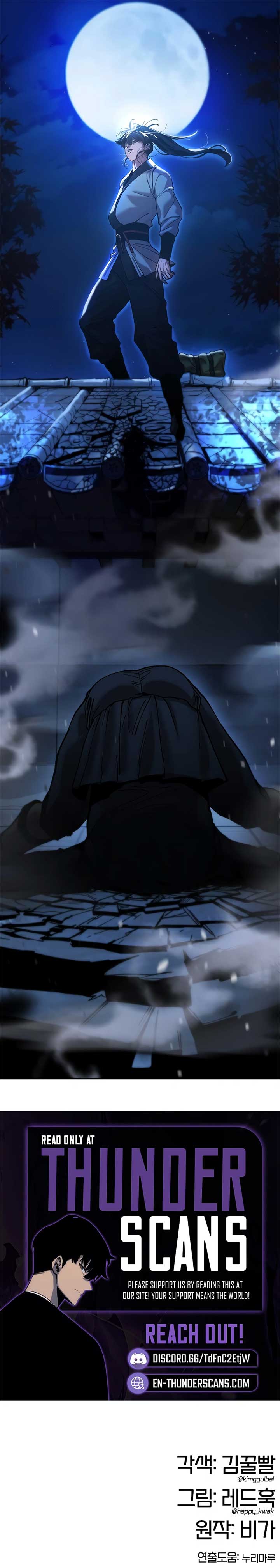 Chronicles of the Lazy Sovereign Chapter 10 - Page 18