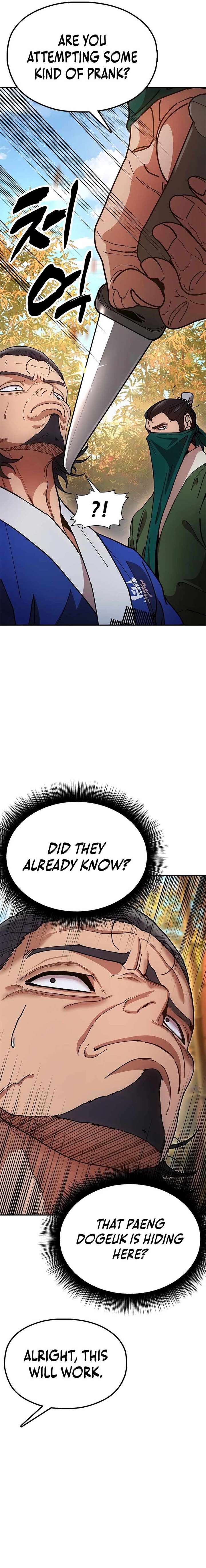 Chronicles of the Lazy Sovereign Chapter 16 - Page 13