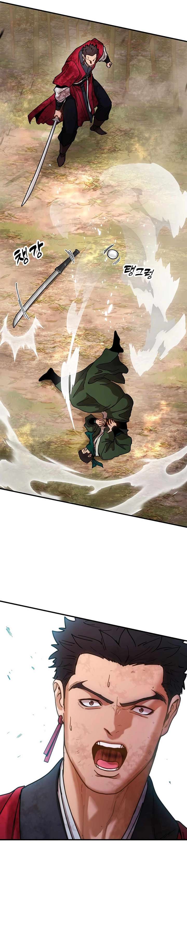 Chronicles of the Lazy Sovereign Chapter 16 - Page 61