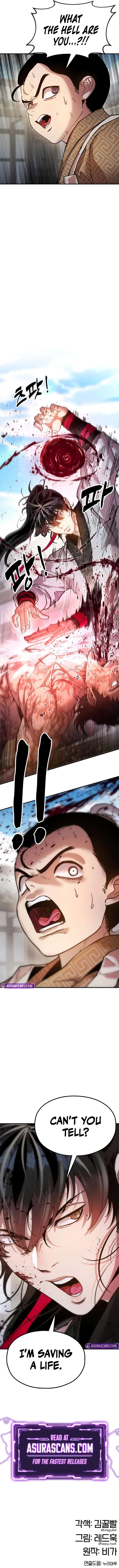 Chronicles of the Lazy Sovereign Chapter 19 - Page 16