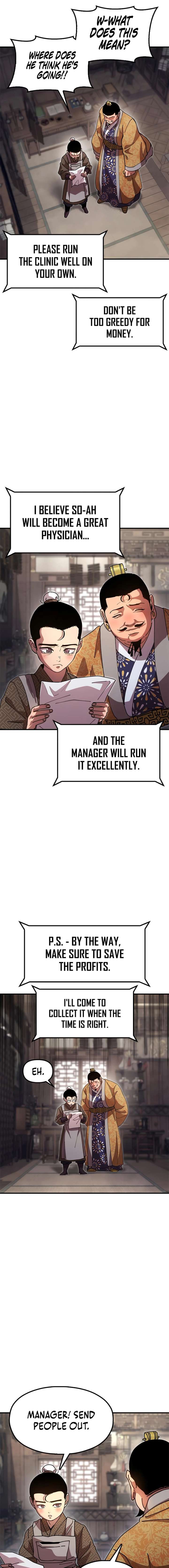 Chronicles of the Lazy Sovereign Chapter 28 - Page 21