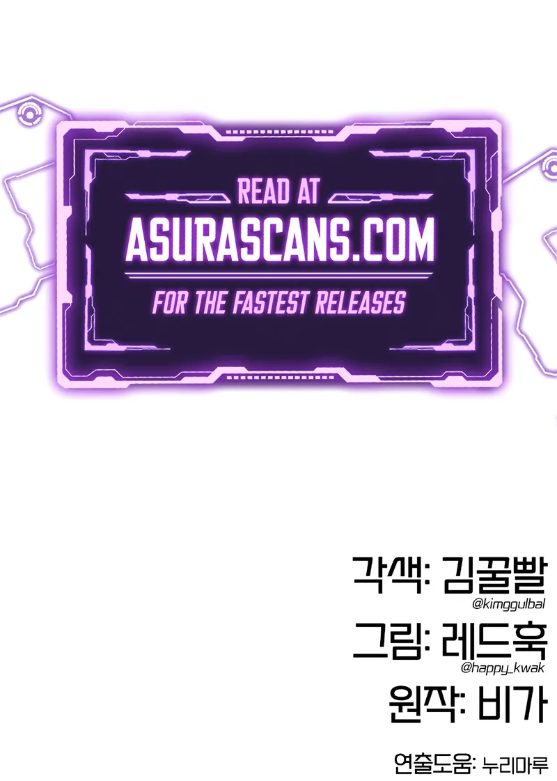 Chronicles of the Lazy Sovereign Chapter 3 - Page 20