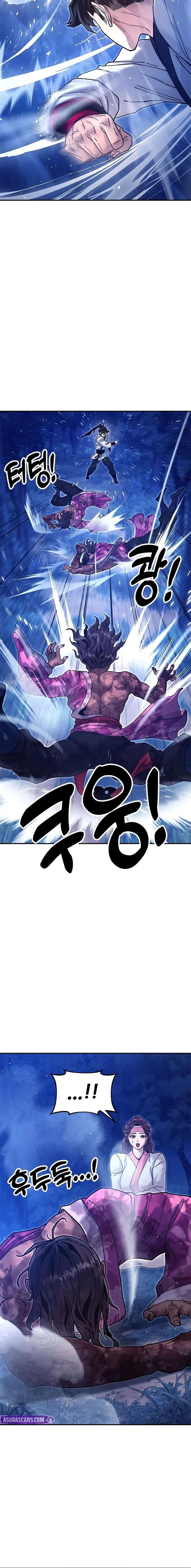 Chronicles of the Lazy Sovereign Chapter 32 - Page 25