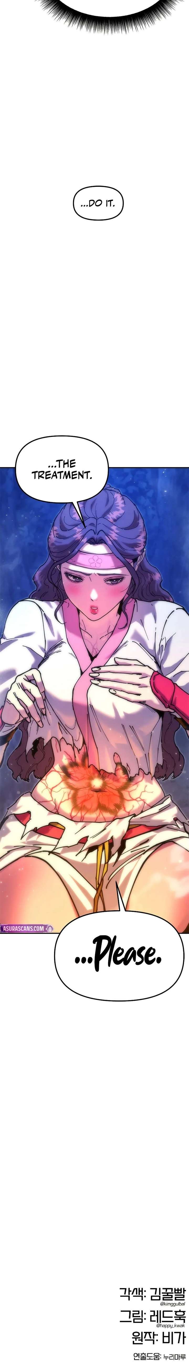 Chronicles of the Lazy Sovereign Chapter 32 - Page 37