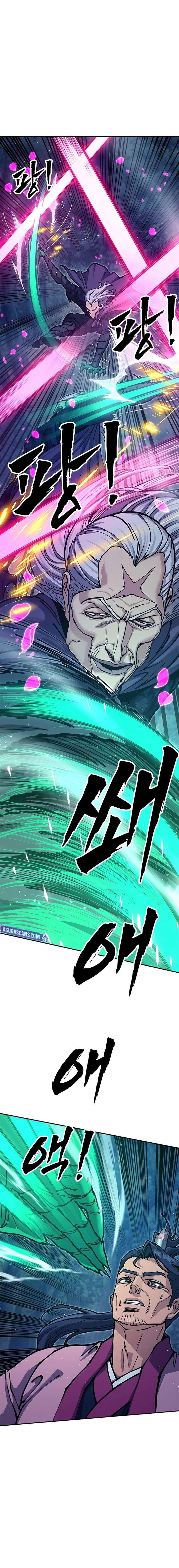 Chronicles of the Lazy Sovereign Chapter 37 - Page 27