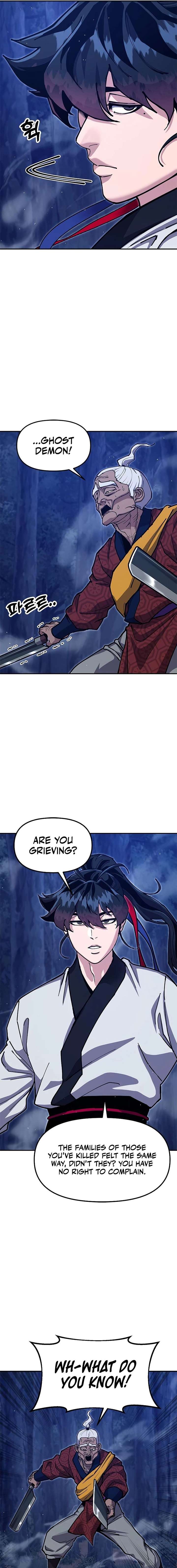 Chronicles of the Lazy Sovereign Chapter 38 - Page 14