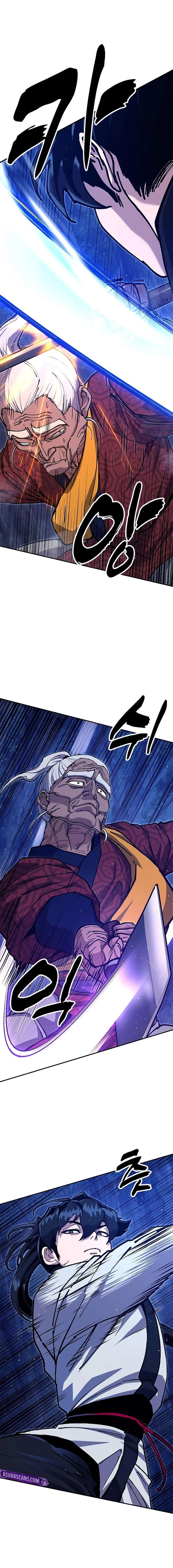 Chronicles of the Lazy Sovereign Chapter 38 - Page 17