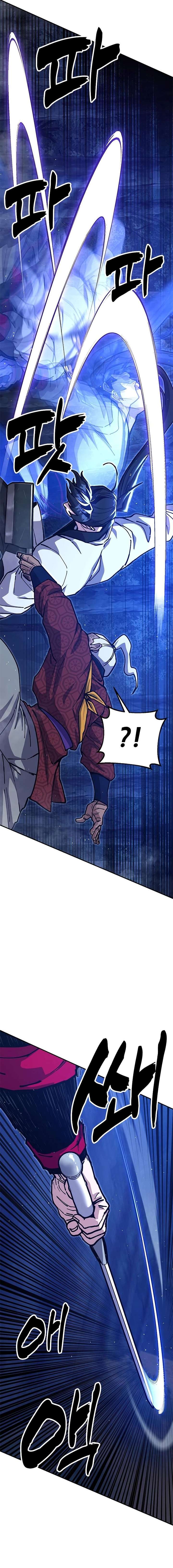 Chronicles of the Lazy Sovereign Chapter 38 - Page 20