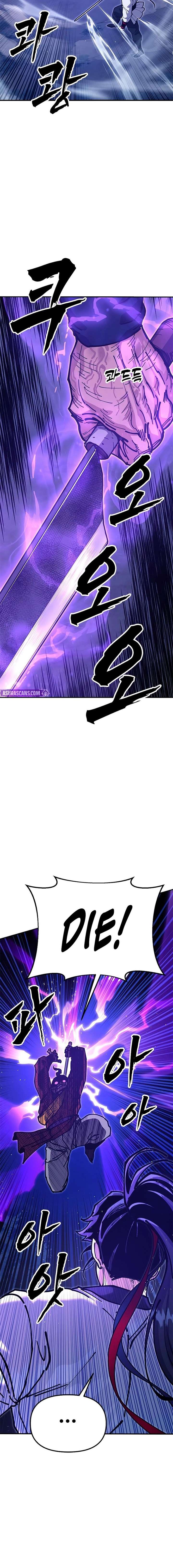 Chronicles of the Lazy Sovereign Chapter 38 - Page 25