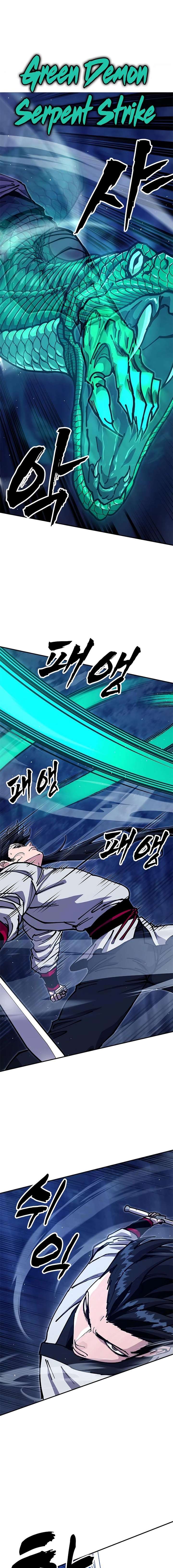 Chronicles of the Lazy Sovereign Chapter 38 - Page 6