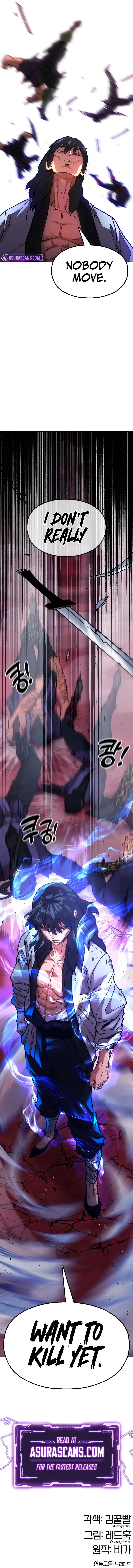 Chronicles of the Lazy Sovereign Chapter 5 - Page 17