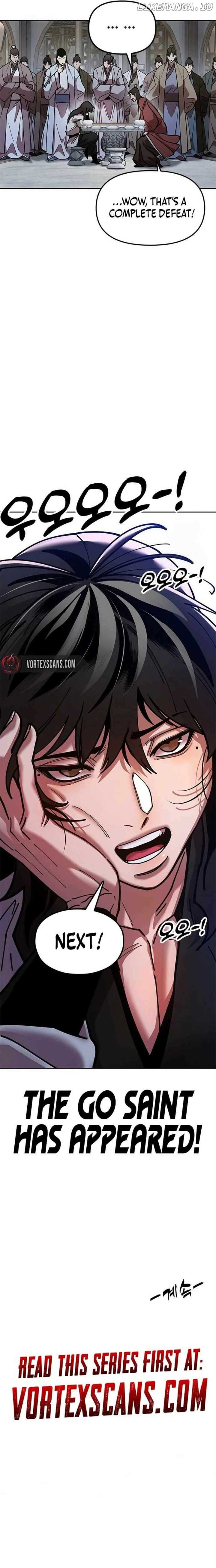 Chronicles of the Lazy Sovereign Chapter 7 - Page 15