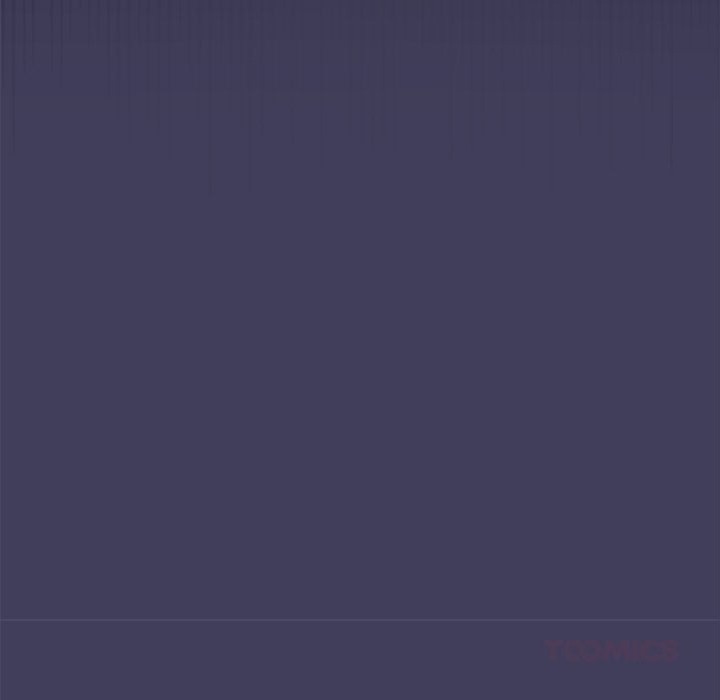 Paws on Campus Chapter 16 - Page 12