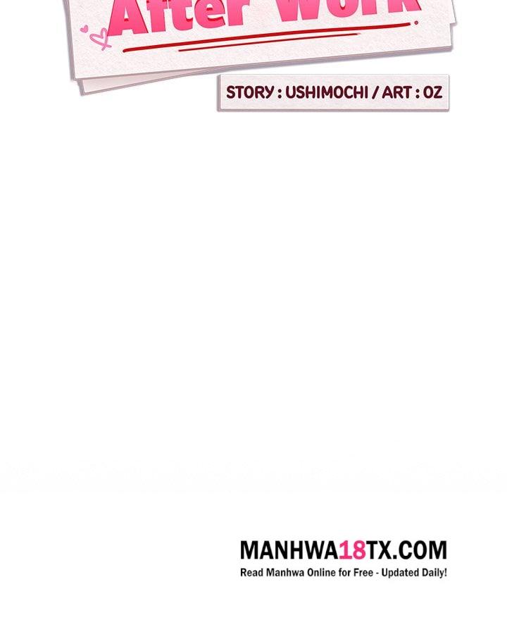 Dating After Work (Uncensored) Chapter 45 - Page 11