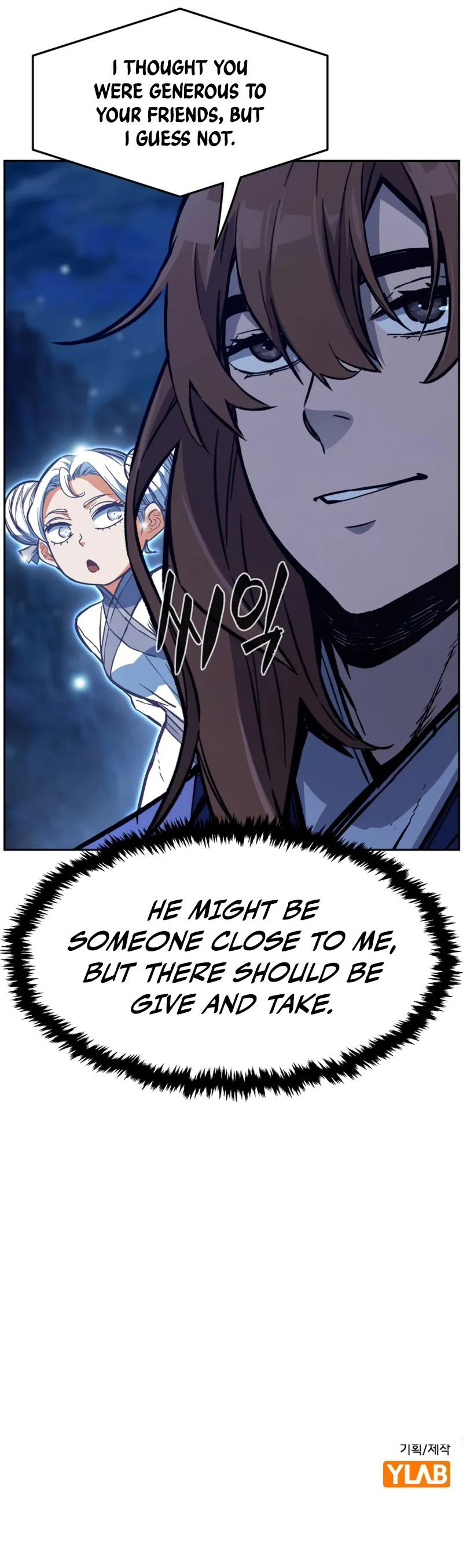 Absolute Sword Sense Chapter 174 - Page 13