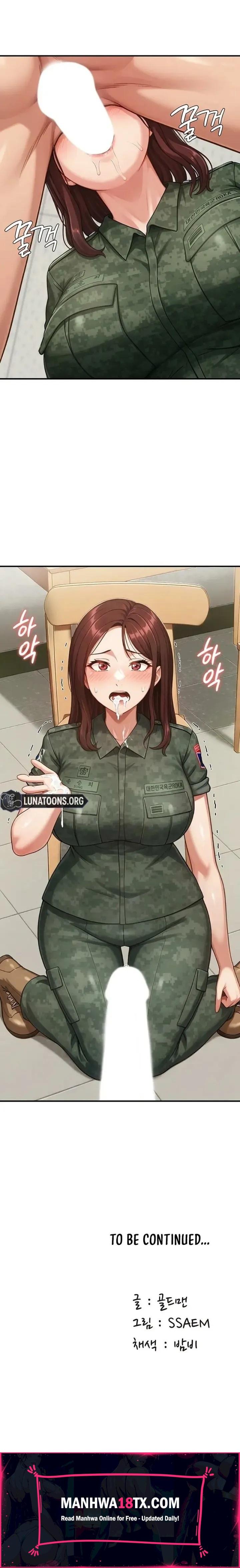 Women’s Recruit Training Corps Chapter 14 - Page 16