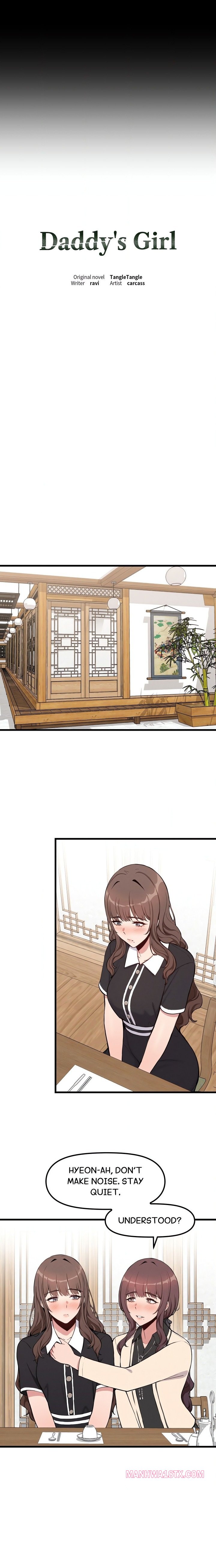 Daddy’s Girl Chapter 1 - Page 10
