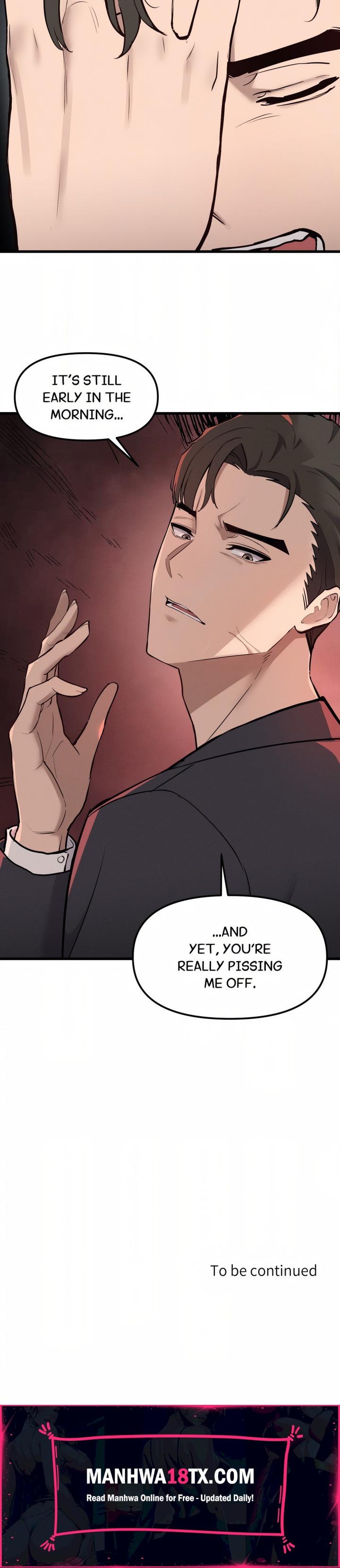 Daddy’s Girl Chapter 11 - Page 16