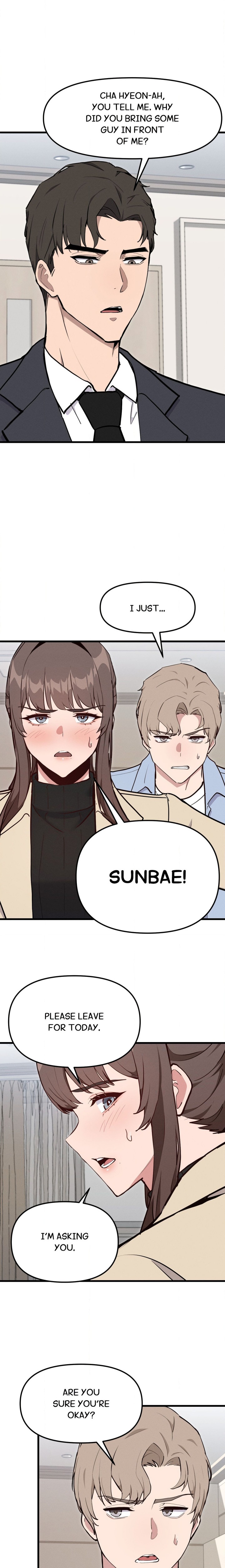 Daddy’s Girl Chapter 13 - Page 12