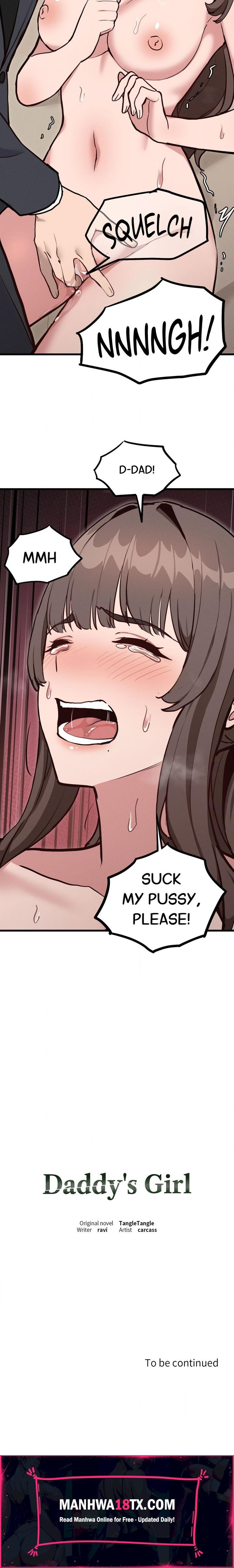 Daddy’s Girl Chapter 15 - Page 17
