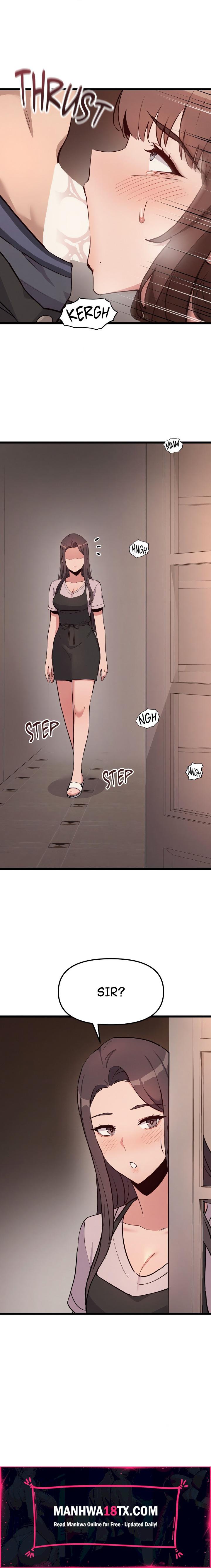 Daddy’s Girl Chapter 5 - Page 16